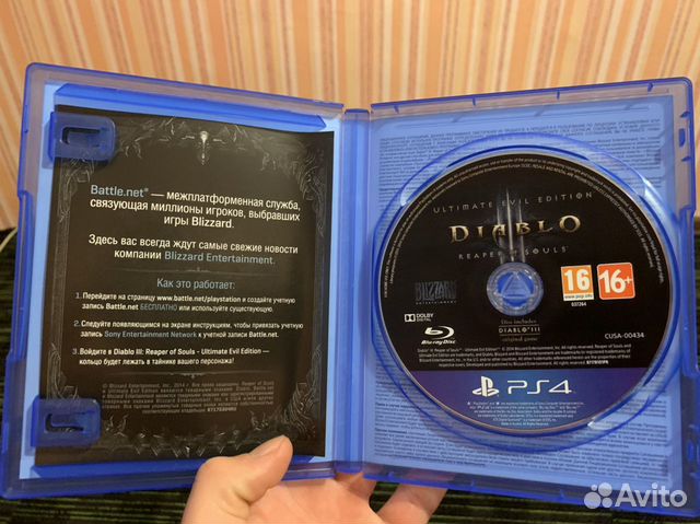 Игра на Ps4
