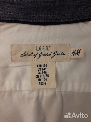 Рубашки H&M 2 шт