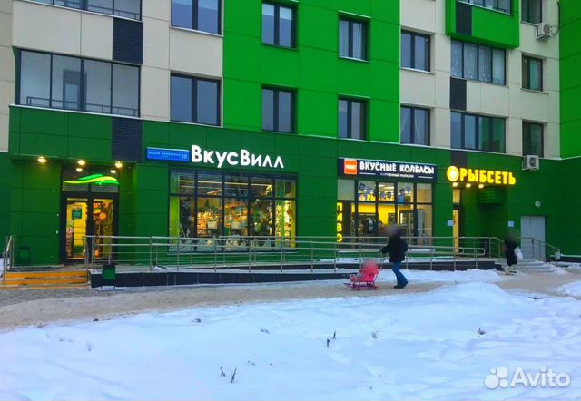 Арендный бизнес (вкусвилл, Рыбсеть и Ремит) Арендный бизнес (вкусвилл, Рыбсеть и Ремит)