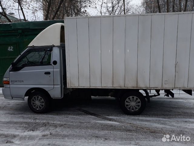 Грузоперевозки Грузоперевозки