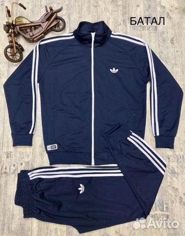 Спортивный костюм Спортивный костюм