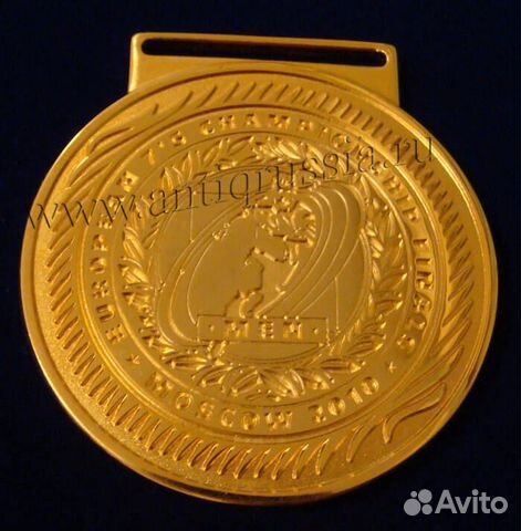 Золотая медаль Чемпионата Европы по Регби-7