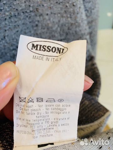 Платье Missoni Платье Missoni
