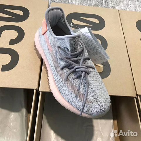 Adidas yeezy boost 350 V2 trfrm Adidas yeezy boost 350 V2 trfrm