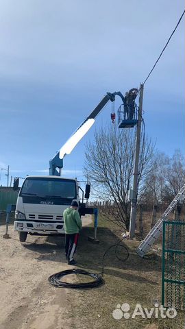 Аренда манипулятора 3т Автолюлька