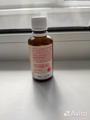 Weleda mama масло Weleda mama масло