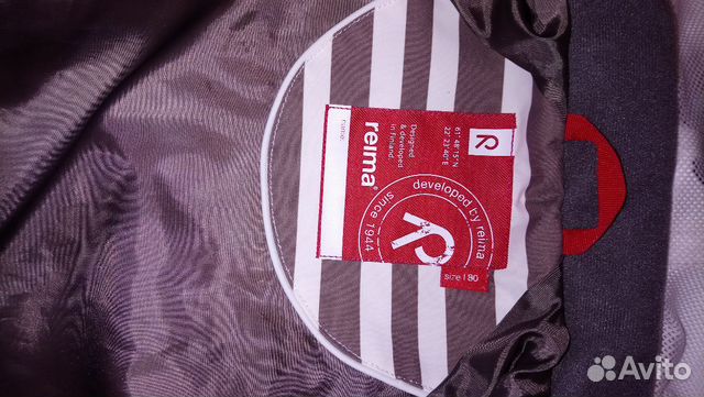 Ветровка reima Ветровка reima