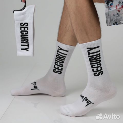 Носки security белые Носки security белые