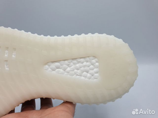 Adidas Yeezy Boost 350 v2 Adidas Yeezy Boost 350 v2