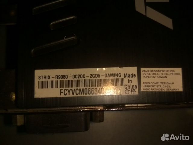 Видеокарта asus strix R9 380 2Gb