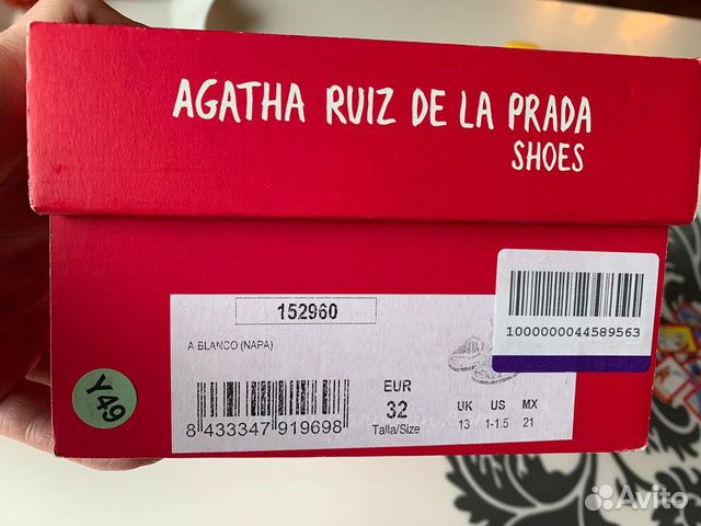 Agatha ruiz de la prada, новые,32р