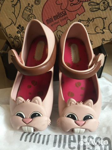 Mini Melissa