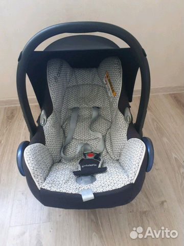 Автомобильное детское кресло Maxi cosi