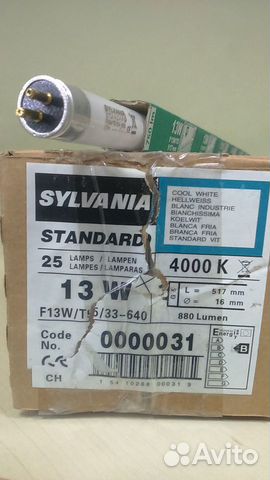 Люминесцентная лампа Т5 Sylvania 13 W