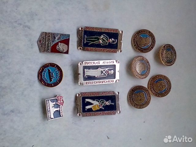 Значки,медали(СССР) Значки,медали(СССР)