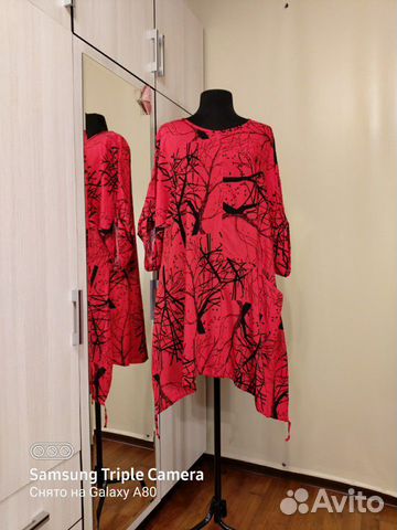 Яркие тунички 58р,60р,62р(см замеры)