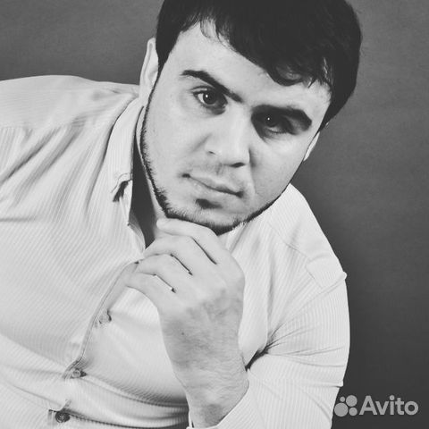 Домашний персонал Домашний персонал