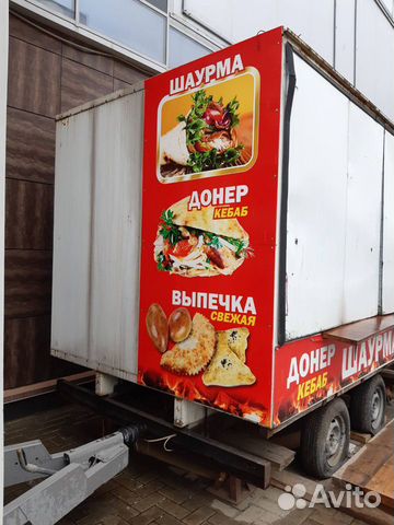 Оборудование для бизнеса Оборудование для бизнеса