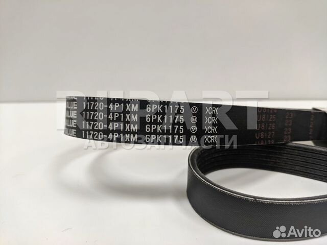 Приводной ремень Nissan Terrano R50 117204P1XM