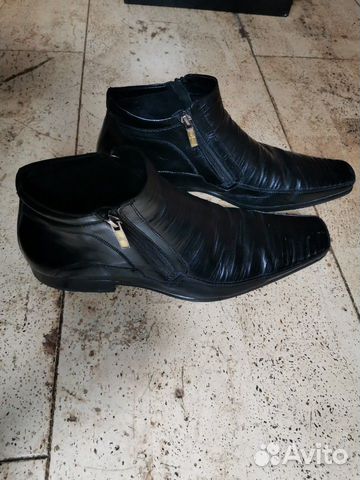 Туфли кожаные утеплённые