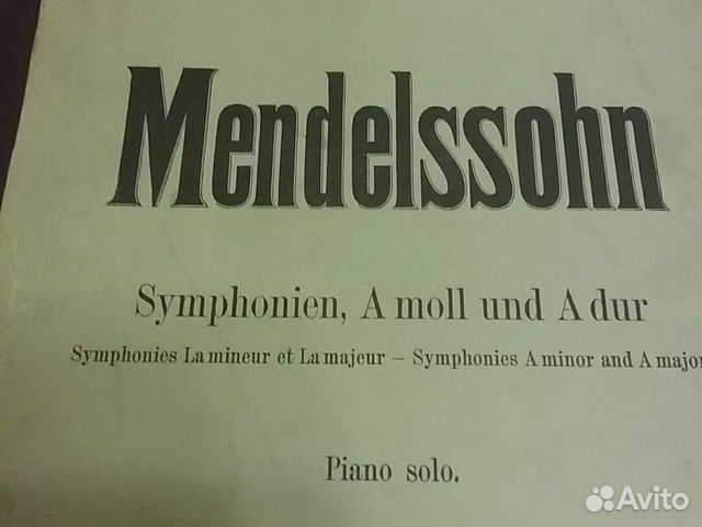 Ноты Mendelssohn Symphonien Ноты Mendelssohn Symphonien