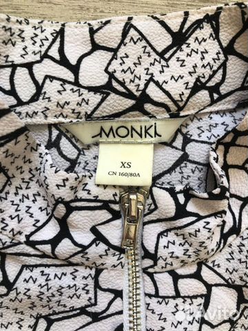 Платье Monki размер XS