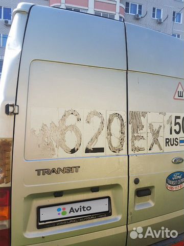 Ford Transit 2.4 МТ, 2003, 300 000 км