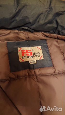 Пуховик зимний F5 Jeans