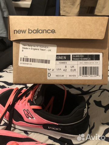 New balance 1500 neon 8UK New balance 1500 neon 8UK