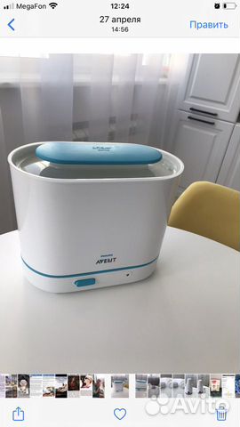 Стерилизатор Avent и электрический молокоотсос