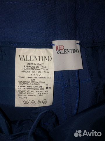 Шорты Red Valentino и топ Bess Шорты Red Valentino и топ Bess