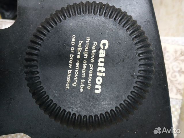 Кофеварка Кофеварка Binatone CM-200X без Ражка Кофеварка Кофеварка Binatone CM-200X без Ражка