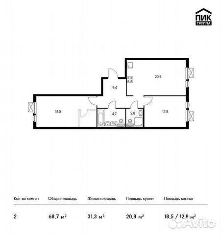 2-к квартира, 68.7 м², 31/33 эт. 2-к квартира, 68.7 м², 31/33 эт.