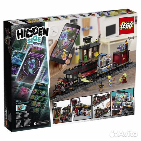 Lego Hidden Side Лего 70424 Призрачный экспресс Lego Hidden Side Лего 70424 Призрачный экспресс