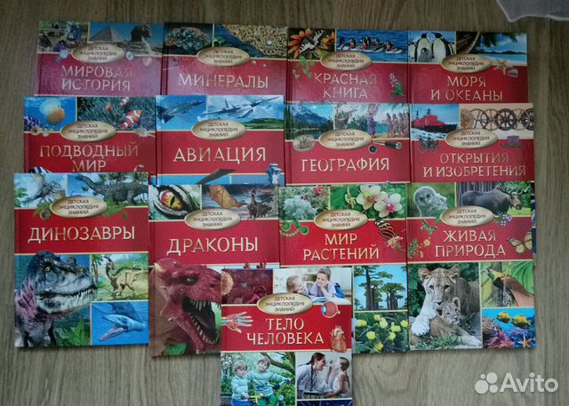 Новый комплект книг серии Новый комплект книг серии