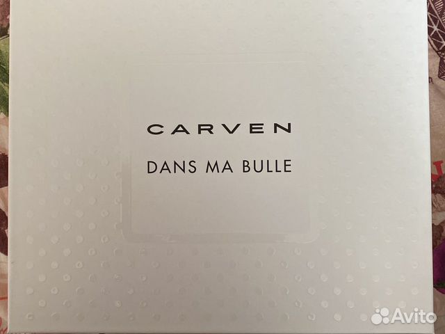 Духи набор carven dans ma bulle Духи набор carven dans ma bulle