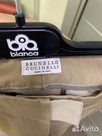 Брюки Brunello Cucinelli, оригинал