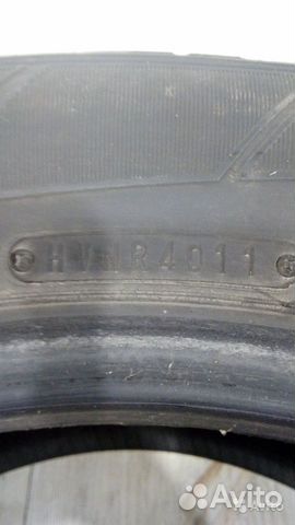 Dunlop SP Sport Maxx 245/50 R18