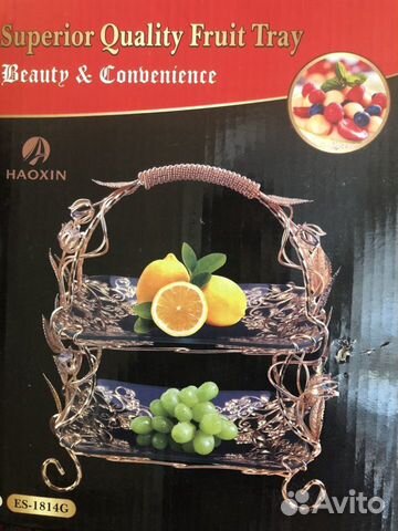 Этажерка (стекло- металл) Этажерка (стекло- металл)