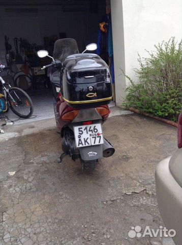 Suzuki skywave 400