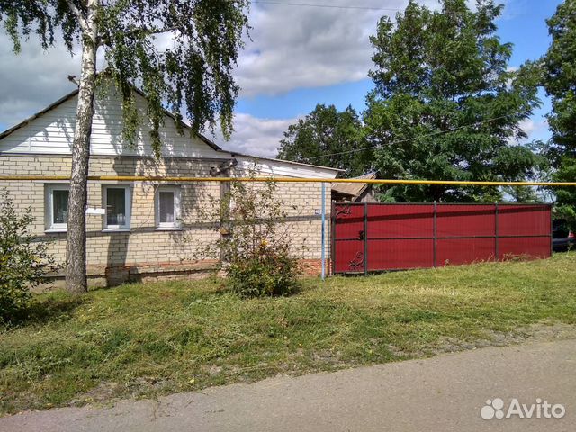 Купить Дом В Чернянке Белгородской Области Недорого