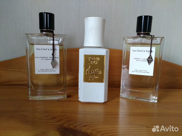 Nobile 1942, Van Cleef&Arpels