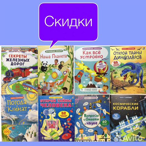 Книги новые Книги новые