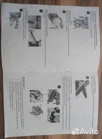 Коляска прогулочная Коляска прогулочная