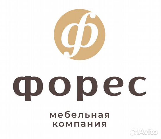 Требуется мастер на мебельное производство Требуется мастер на мебельное производство