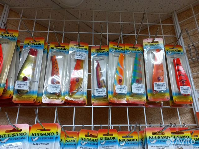 Блесны Kuusamo professor 44 гр