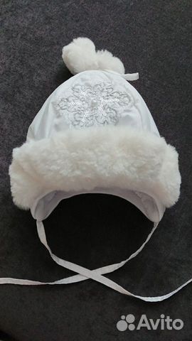 Шапка зимняя для девочки с рождения