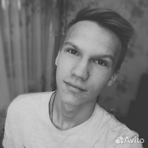 Авитолог Авитолог