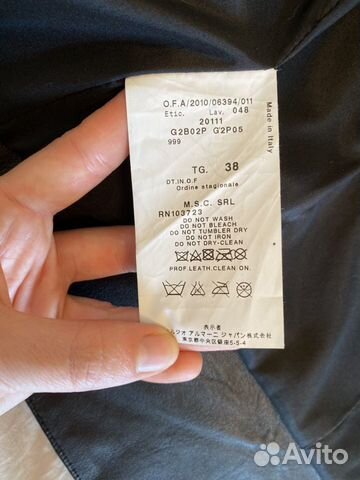 Куртка Emporio Armani (оригинал)