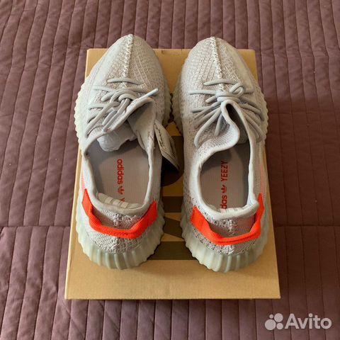 Adidas Yeezy Boost 350 v2 Tail Light Adidas Yeezy Boost 350 v2 Tail Light